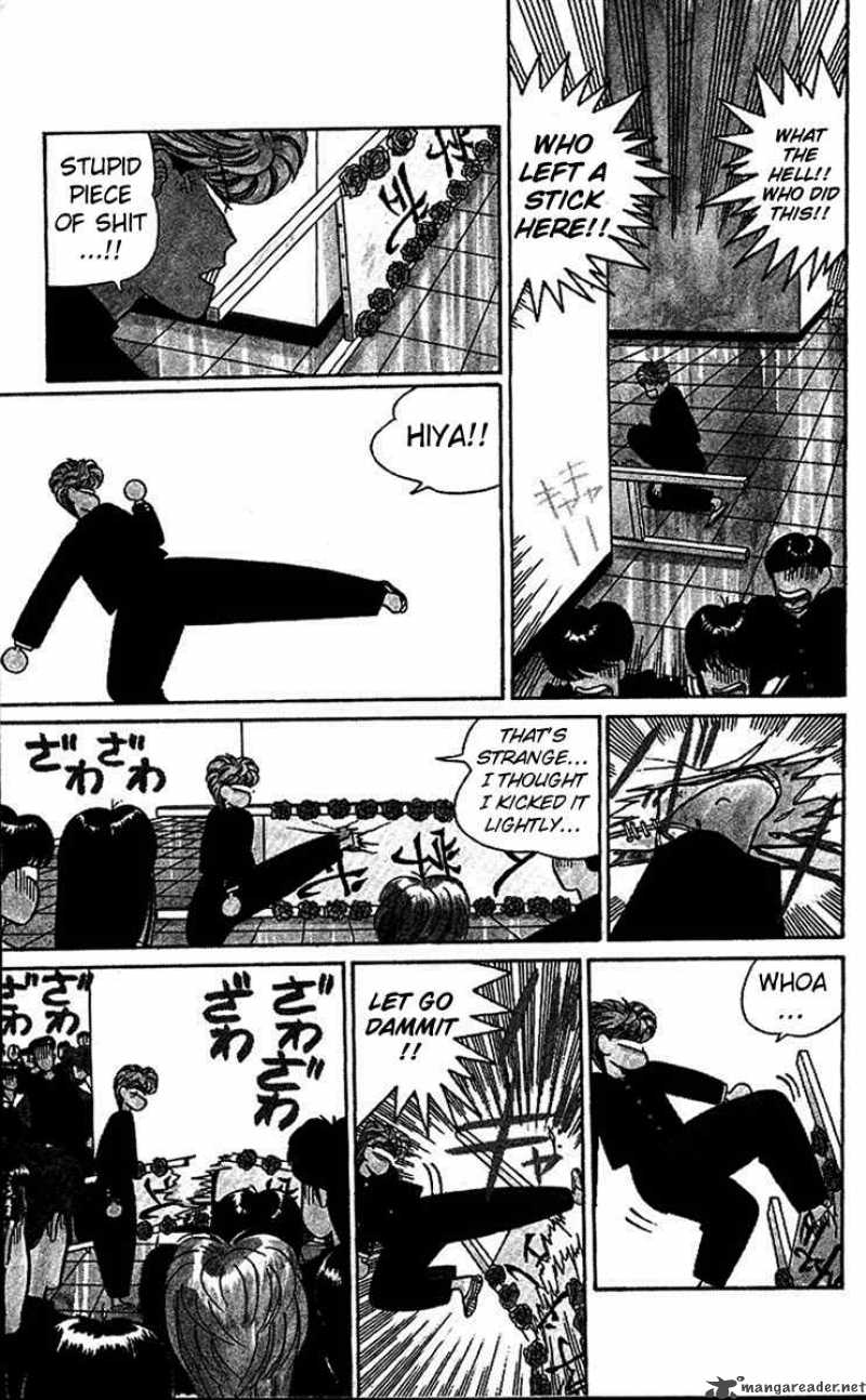 Kyou Kara Ore Wa 22 7