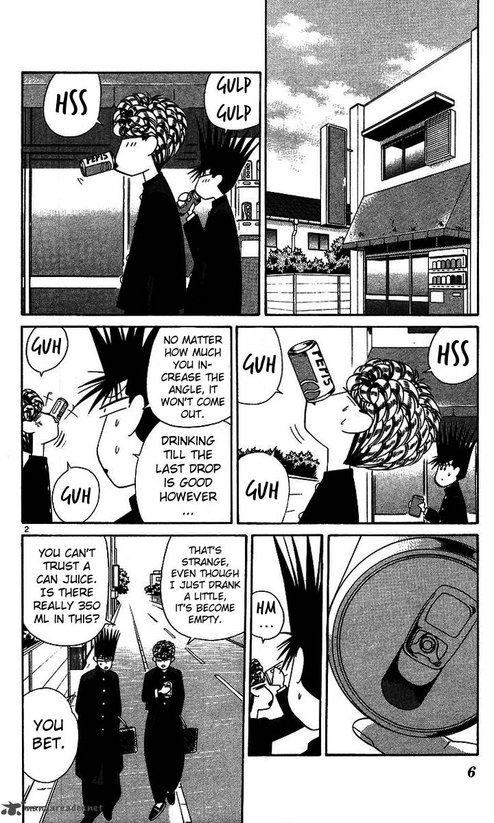 Kyou Kara Ore Wa 220 5