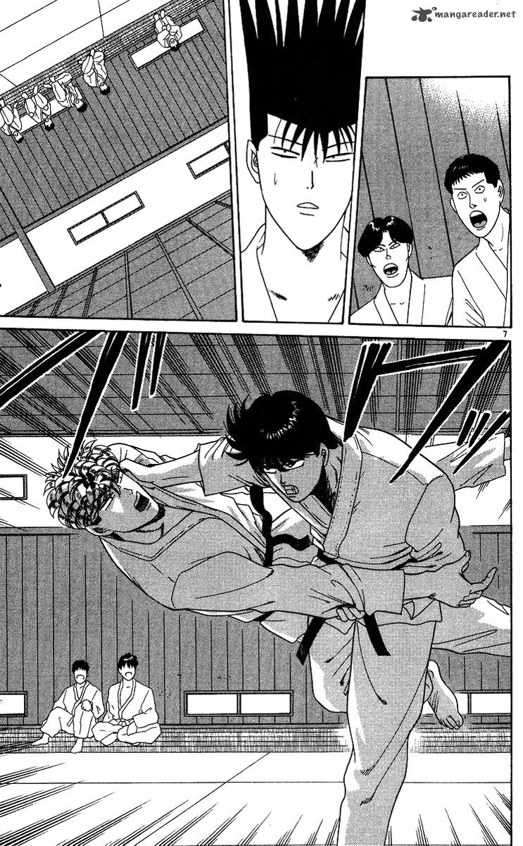Kyou Kara Ore Wa 224 7