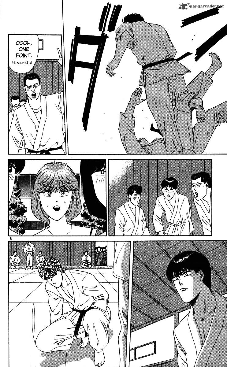 Kyou Kara Ore Wa 224 8