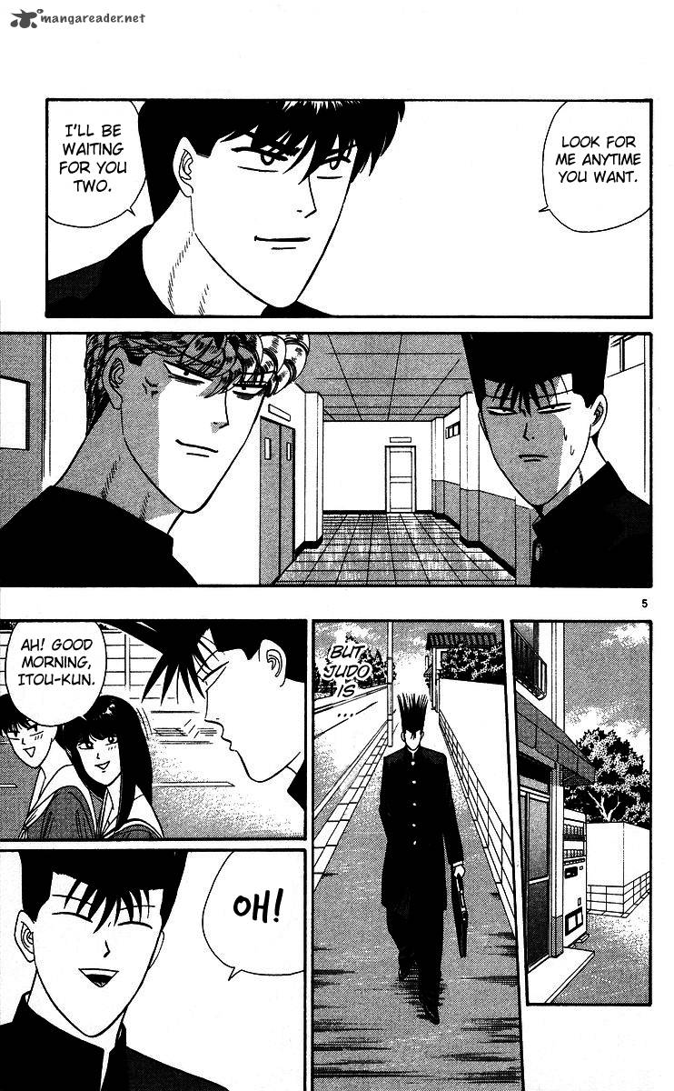 Kyou Kara Ore Wa 225 5