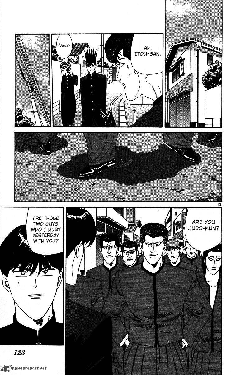 Kyou Kara Ore Wa 226 13