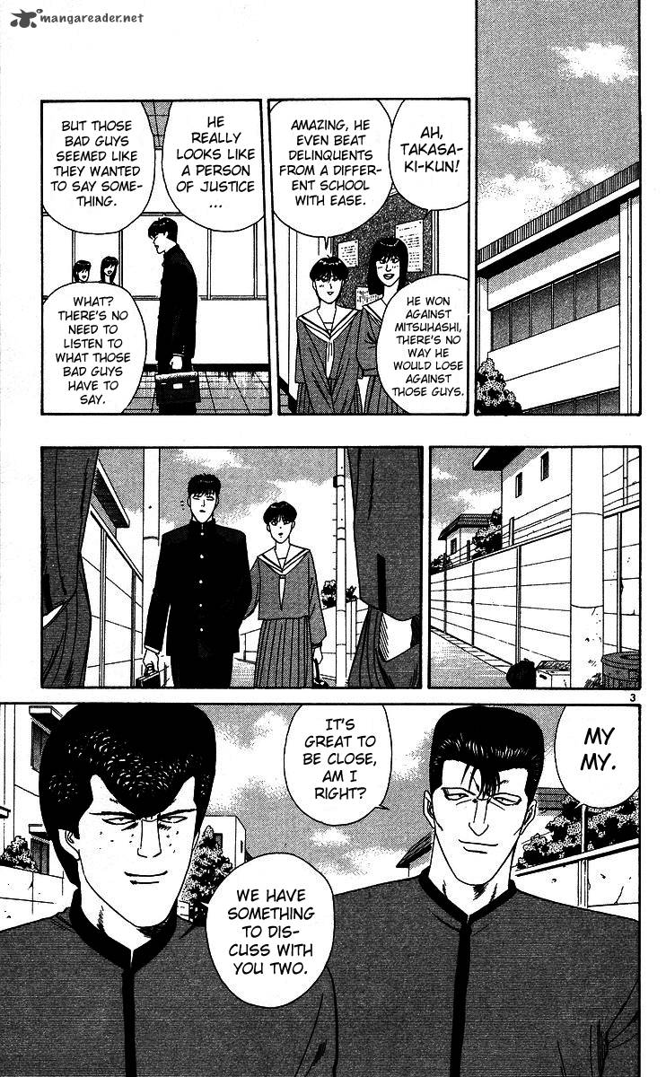 Kyou Kara Ore Wa 226 3