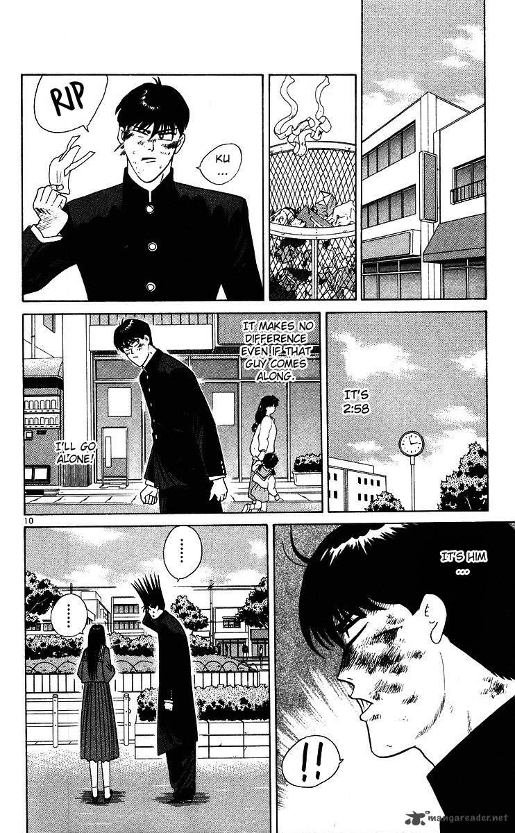 Kyou Kara Ore Wa 229 10