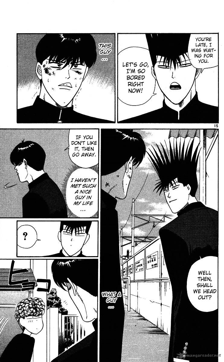 Kyou Kara Ore Wa 229 15