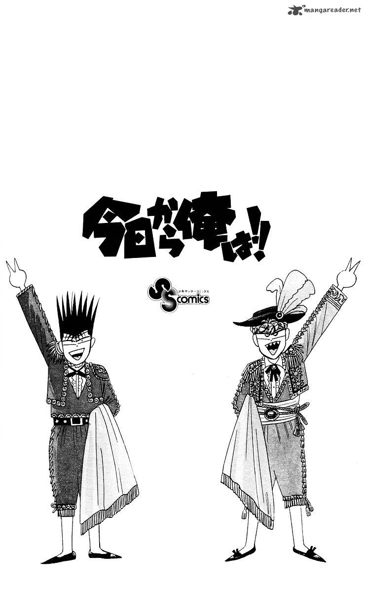Kyou Kara Ore Wa 229 19