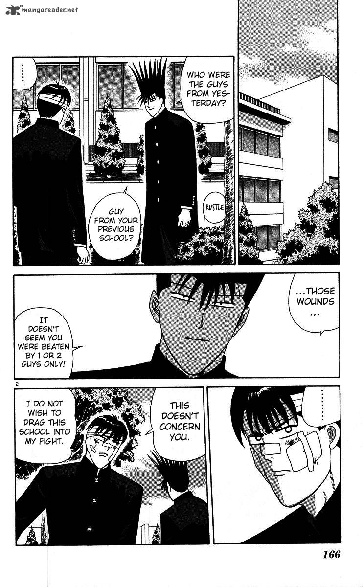Kyou Kara Ore Wa 229 2