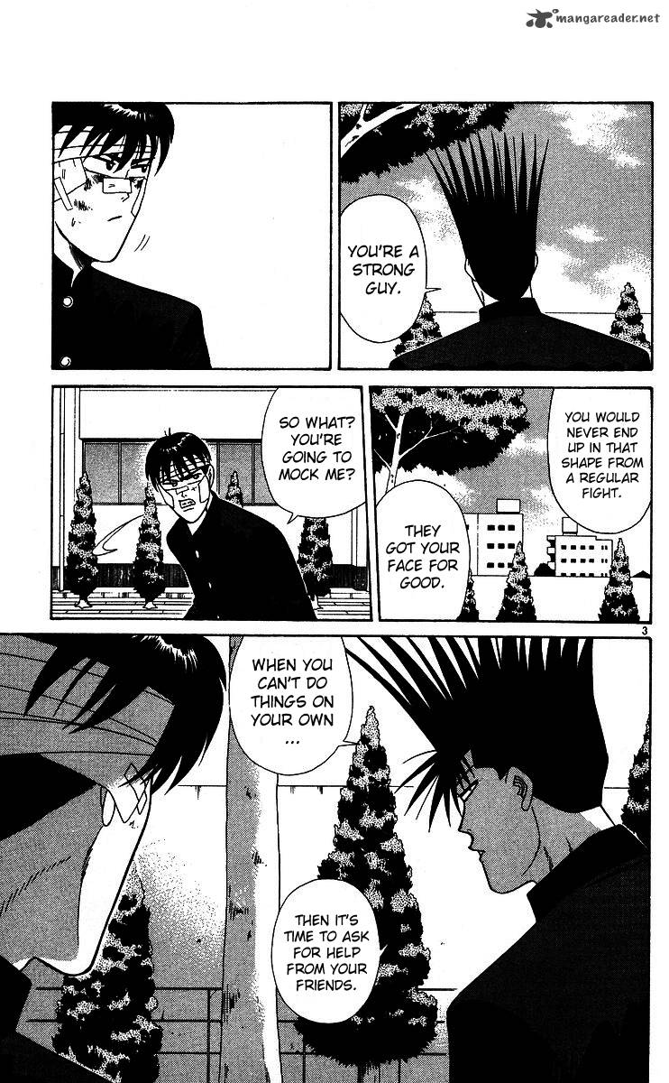Kyou Kara Ore Wa 229 3