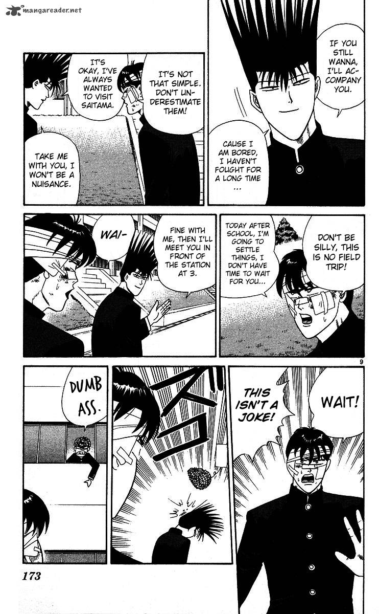 Kyou Kara Ore Wa 229 9
