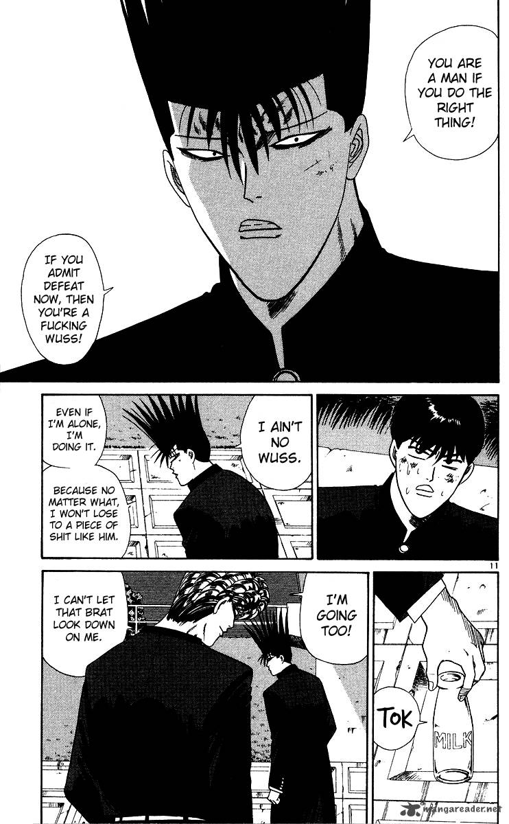 Kyou Kara Ore Wa 233 11