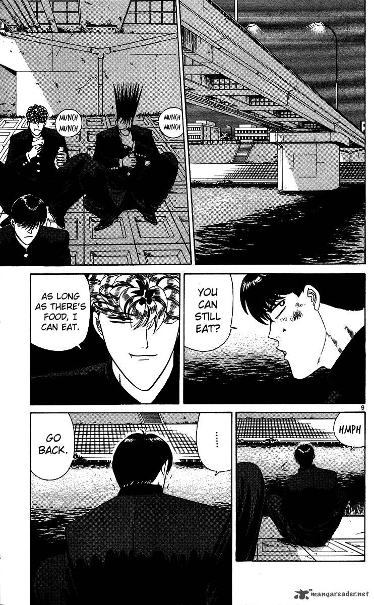 Kyou Kara Ore Wa 233 9