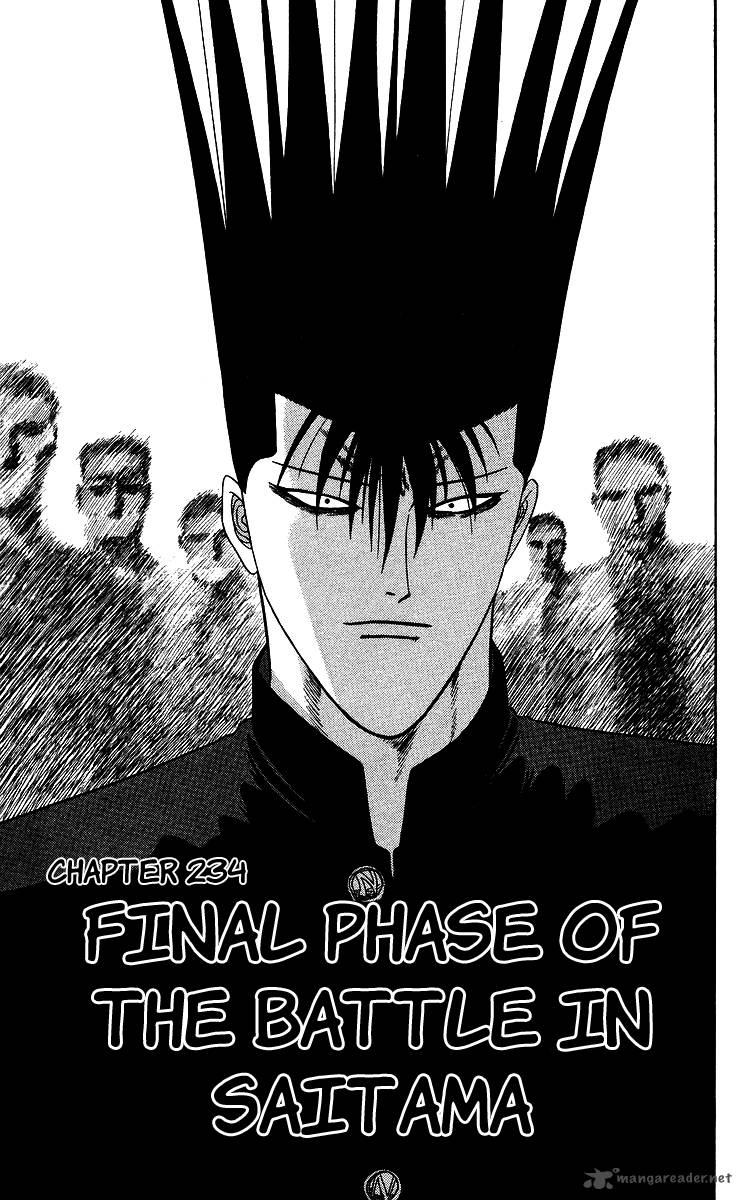 Kyou Kara Ore Wa 234 1