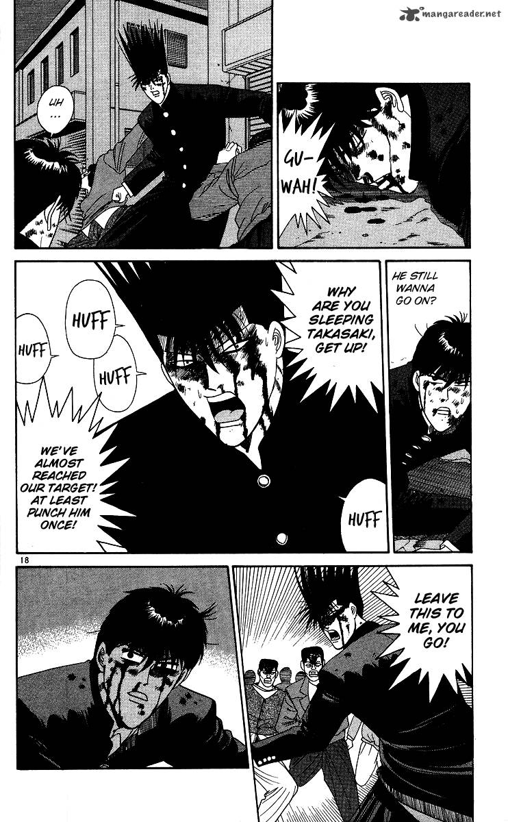 Kyou Kara Ore Wa 234 18