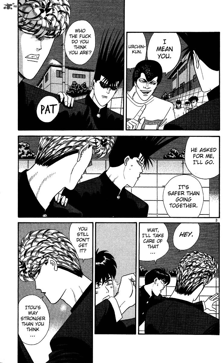 Kyou Kara Ore Wa 234 3