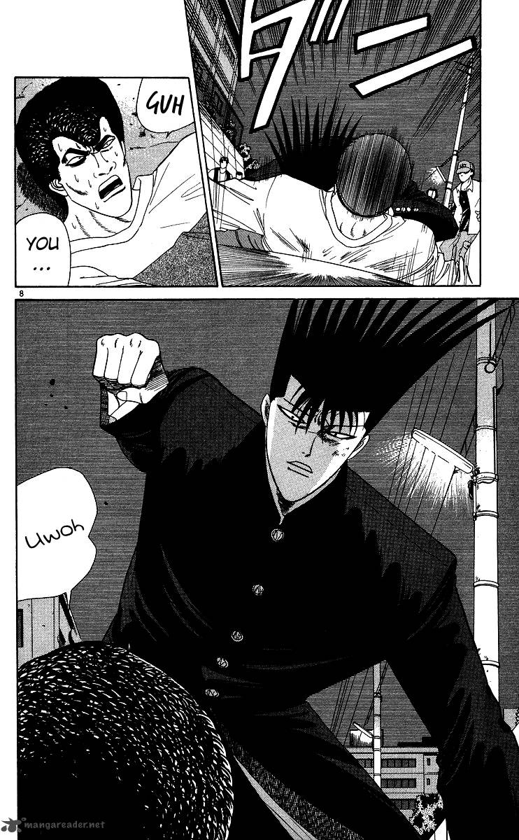 Kyou Kara Ore Wa 234 8