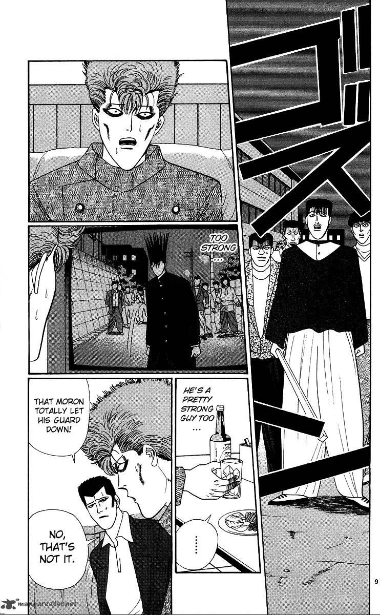 Kyou Kara Ore Wa 234 9