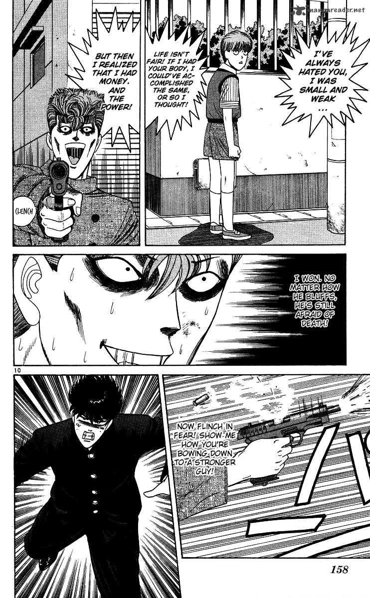 Kyou Kara Ore Wa 238 10
