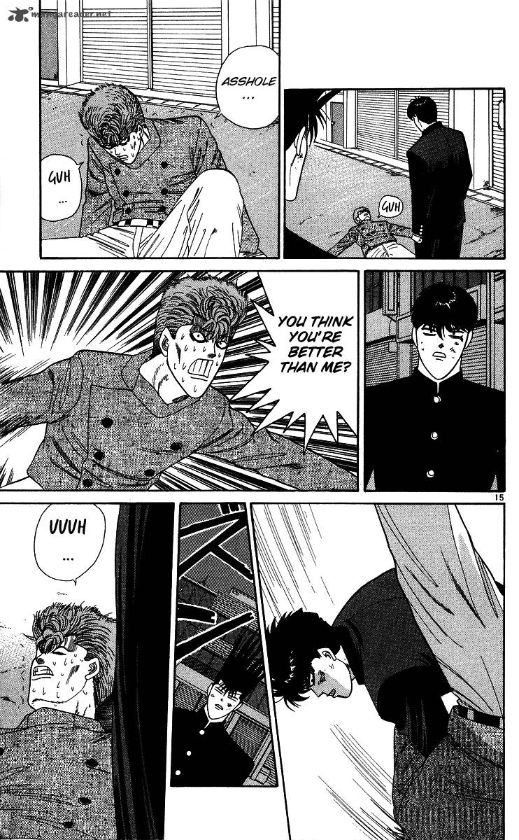 Kyou Kara Ore Wa 238 15