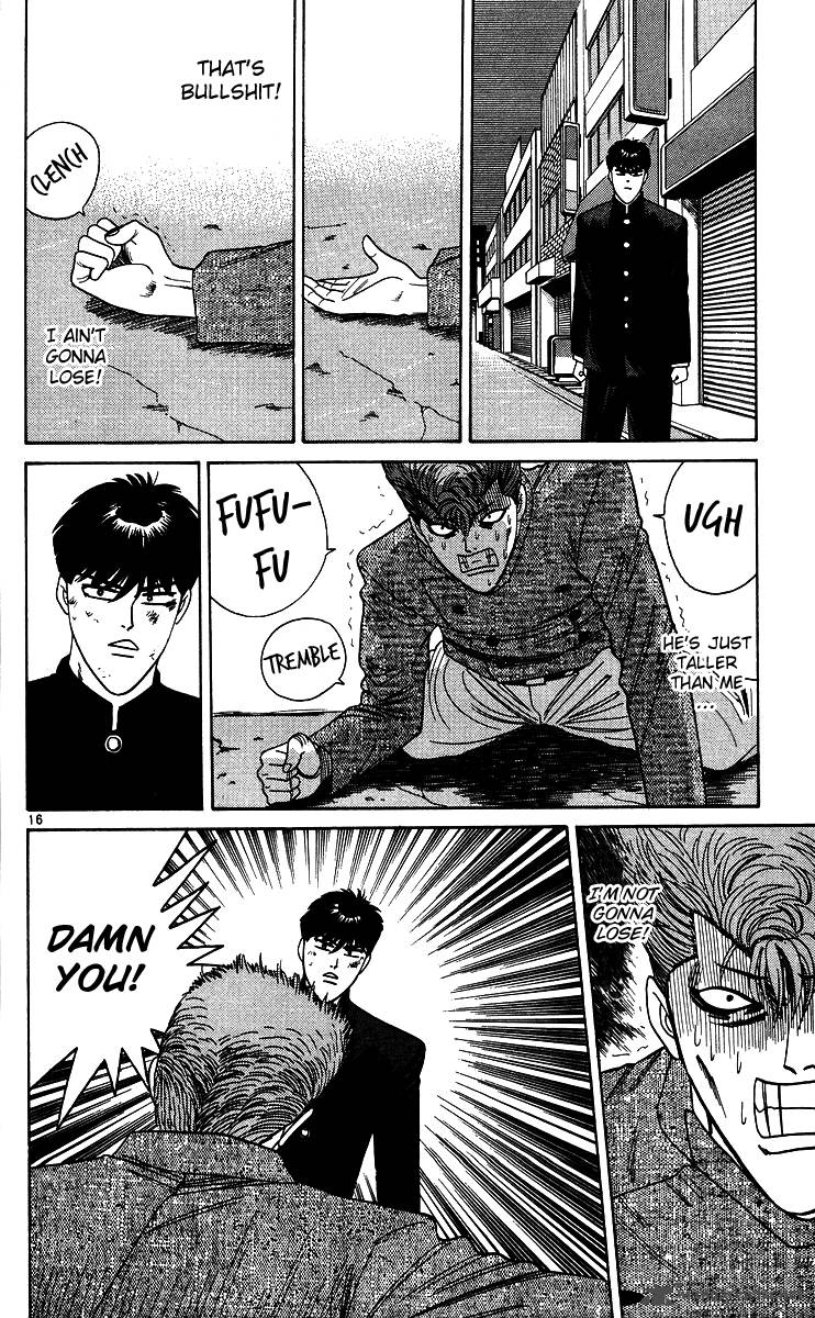 Kyou Kara Ore Wa 238 16
