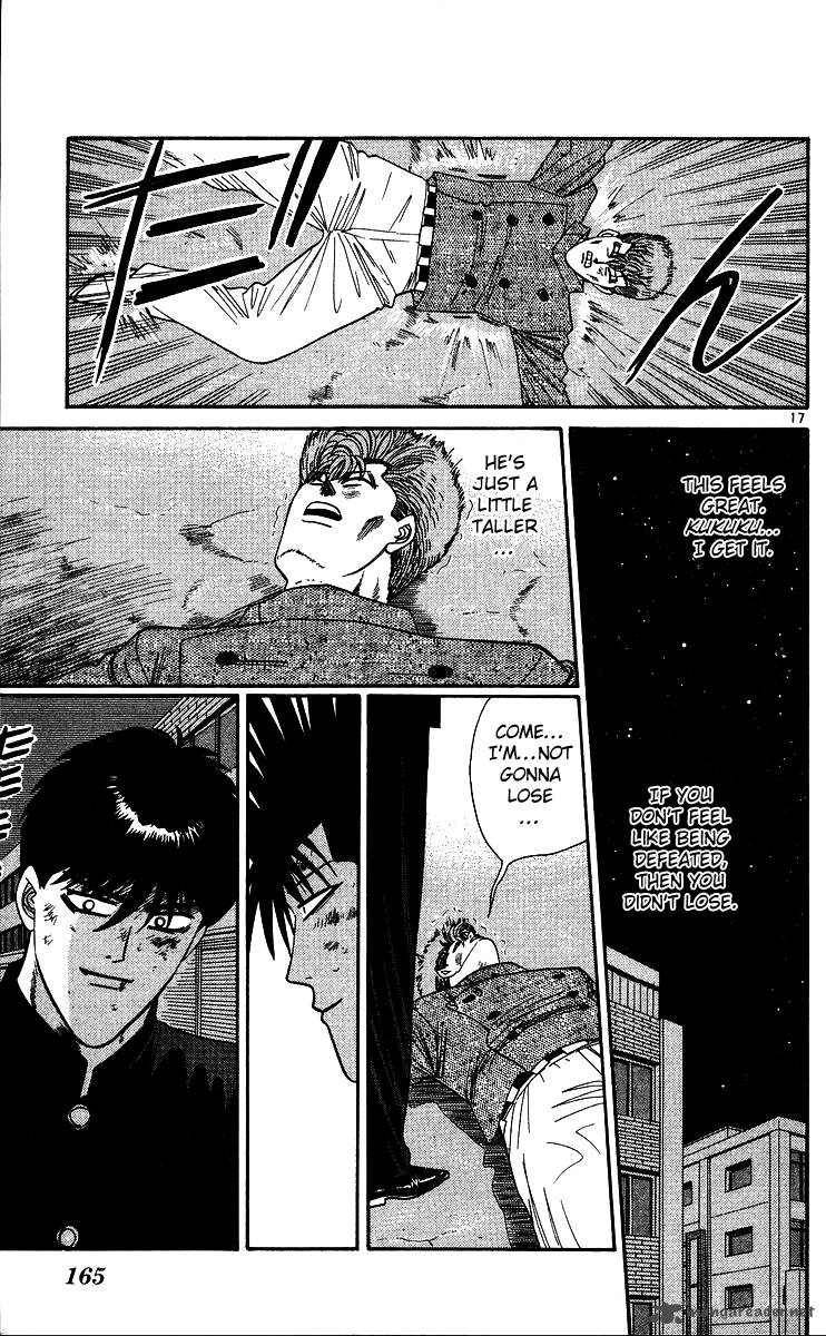 Kyou Kara Ore Wa 238 17