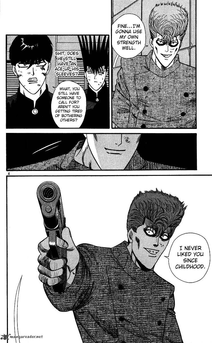 Kyou Kara Ore Wa 238 4