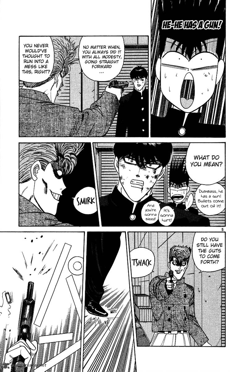 Kyou Kara Ore Wa 238 5