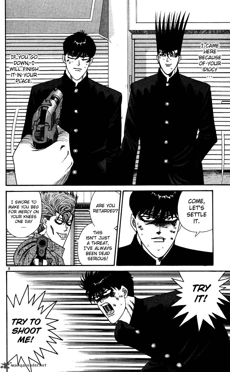 Kyou Kara Ore Wa 238 8