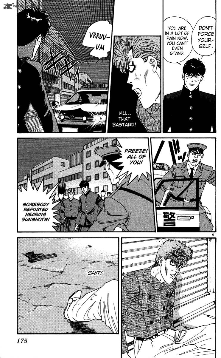 Kyou Kara Ore Wa 239 9