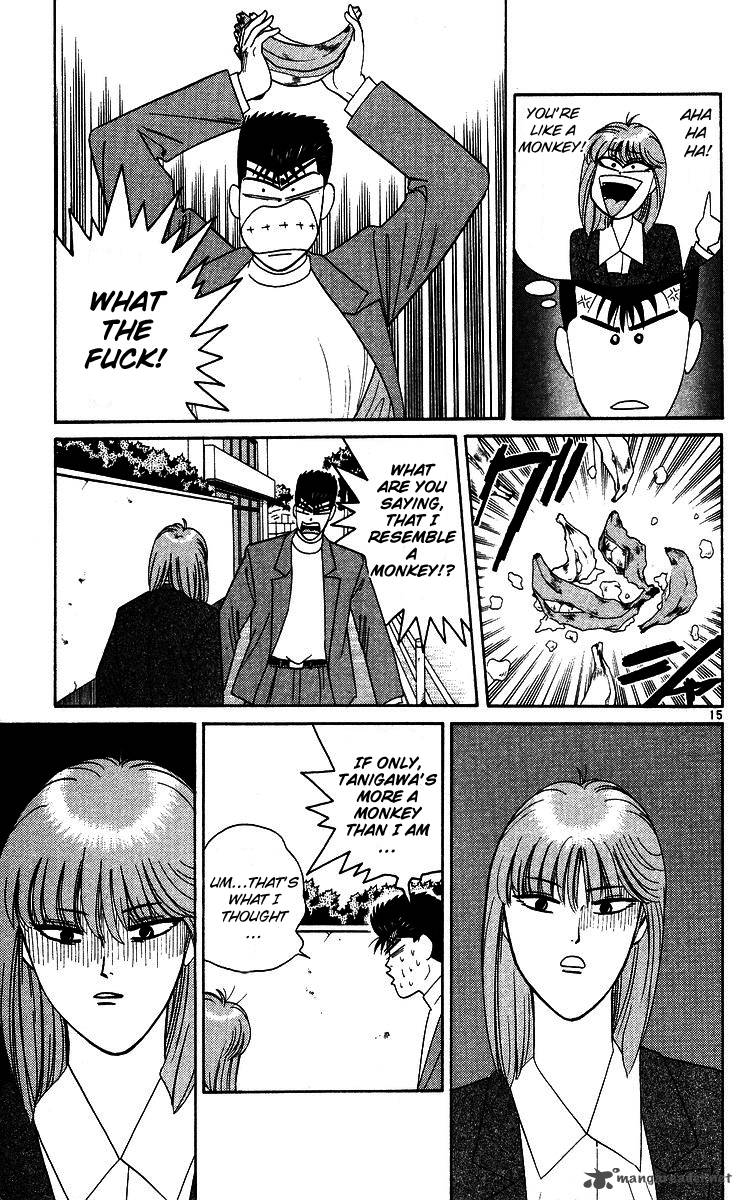 Kyou Kara Ore Wa 242 15