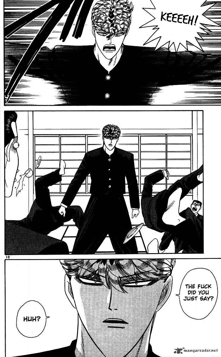 Kyou Kara Ore Wa 245 16