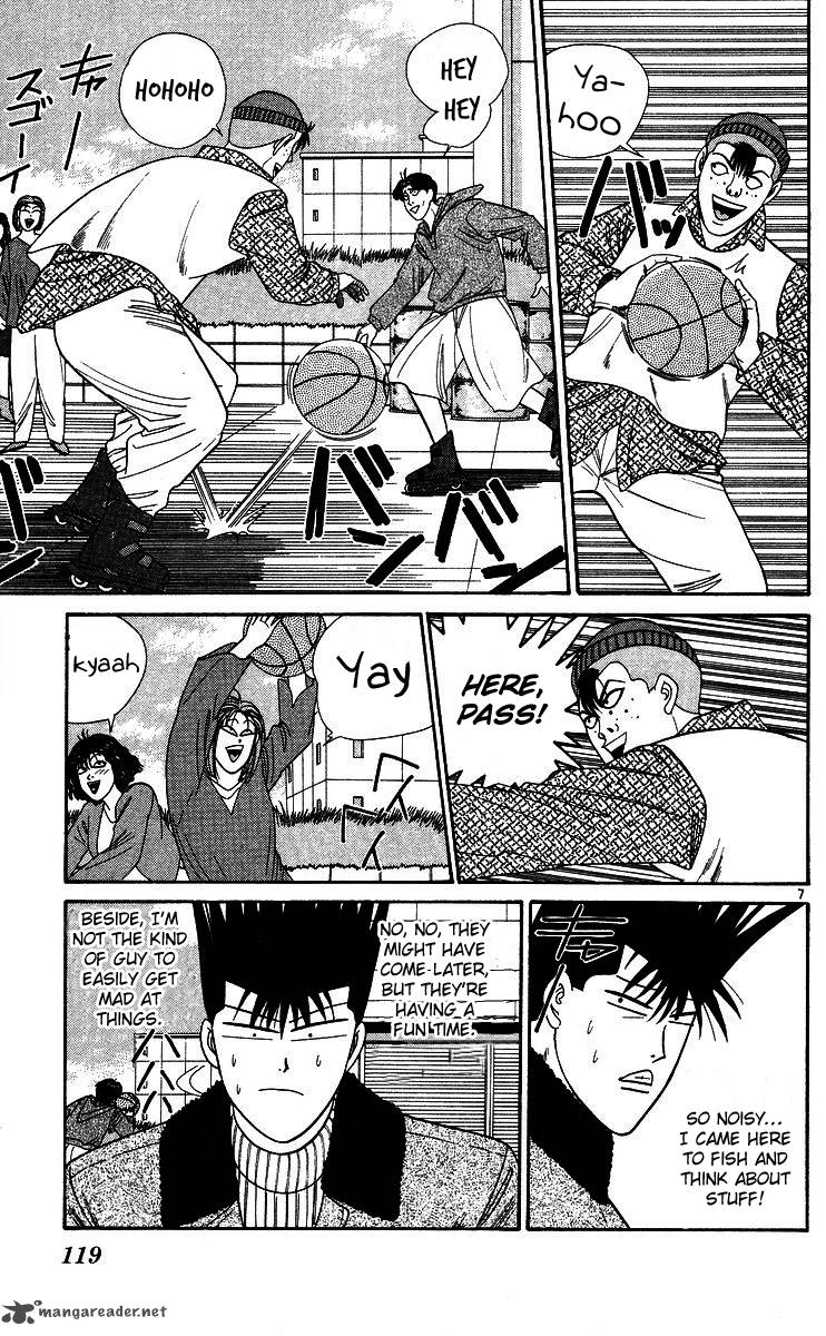 Kyou Kara Ore Wa 246 7