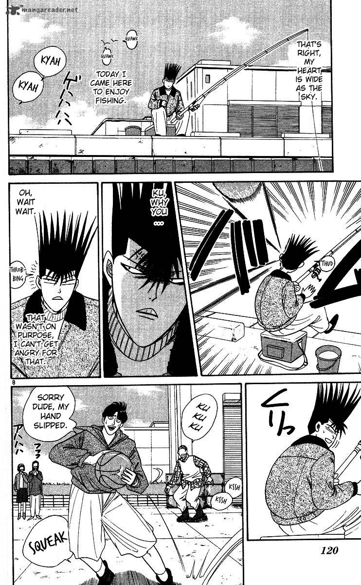 Kyou Kara Ore Wa 246 8