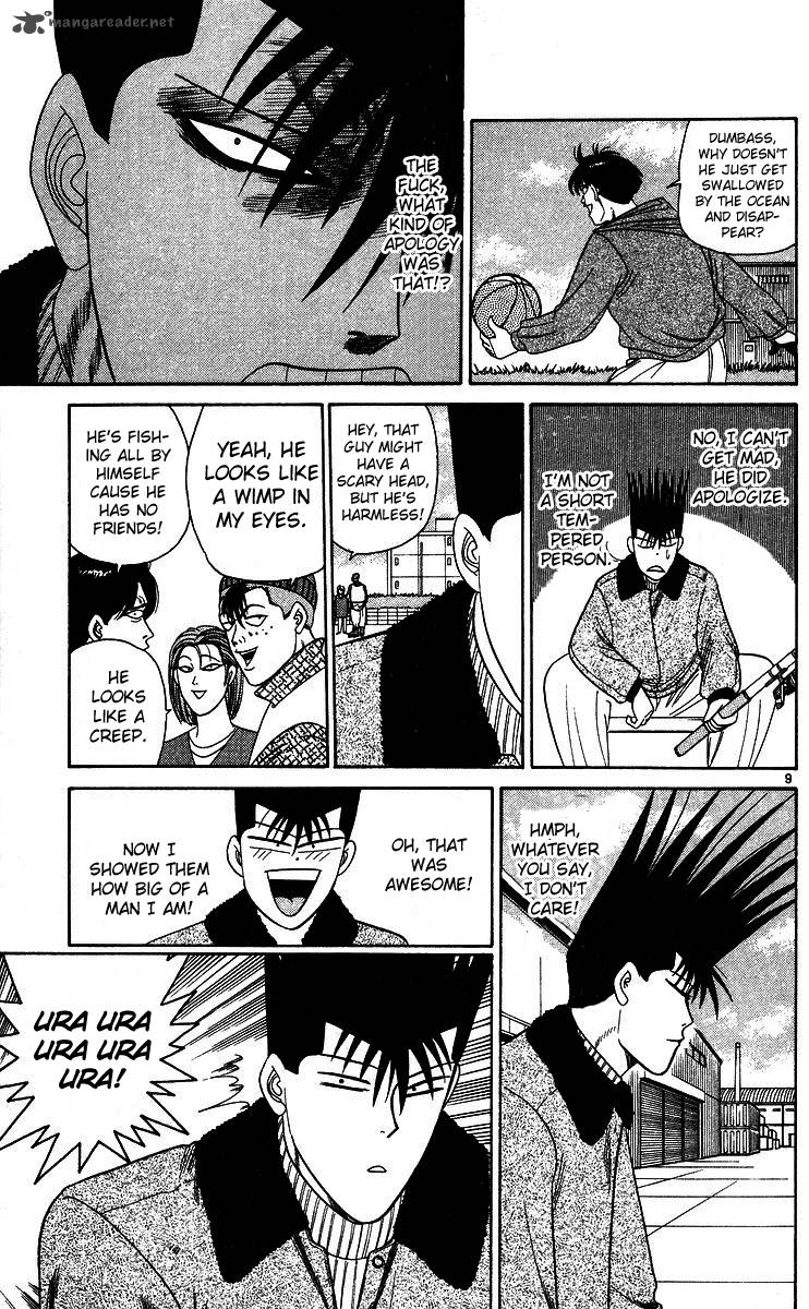 Kyou Kara Ore Wa 246 9