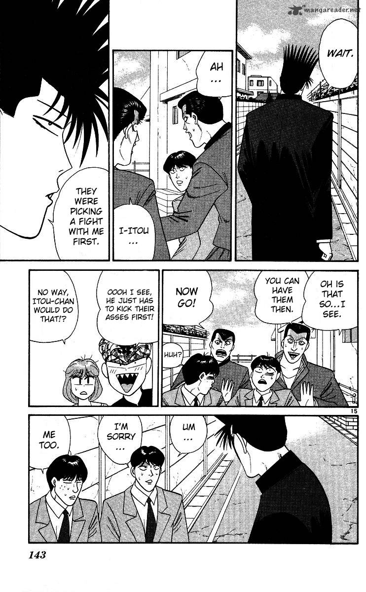 Kyou Kara Ore Wa 247 15