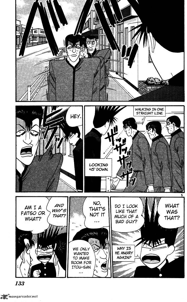 Kyou Kara Ore Wa 247 5