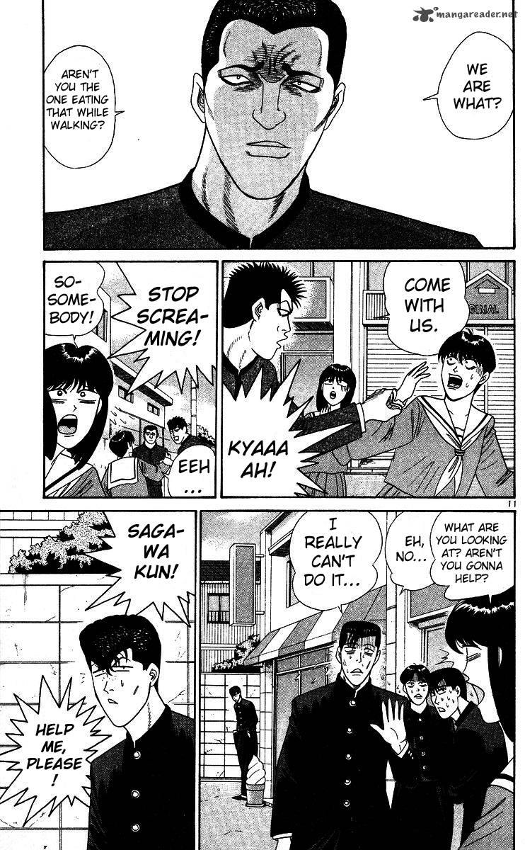 Kyou Kara Ore Wa 248 11