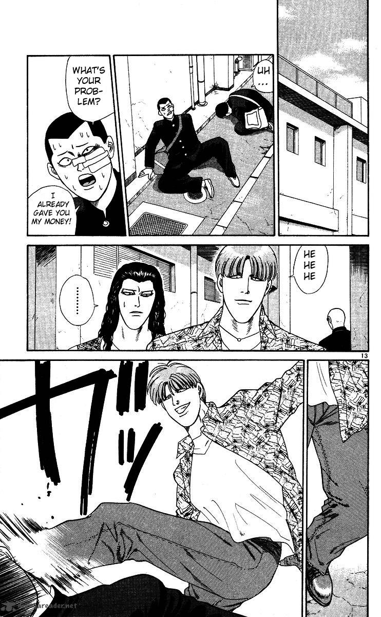 Kyou Kara Ore Wa 249 13
