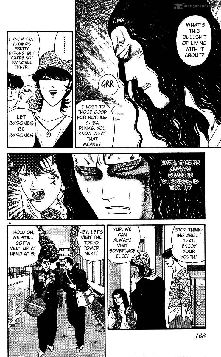 Kyou Kara Ore Wa 249 4