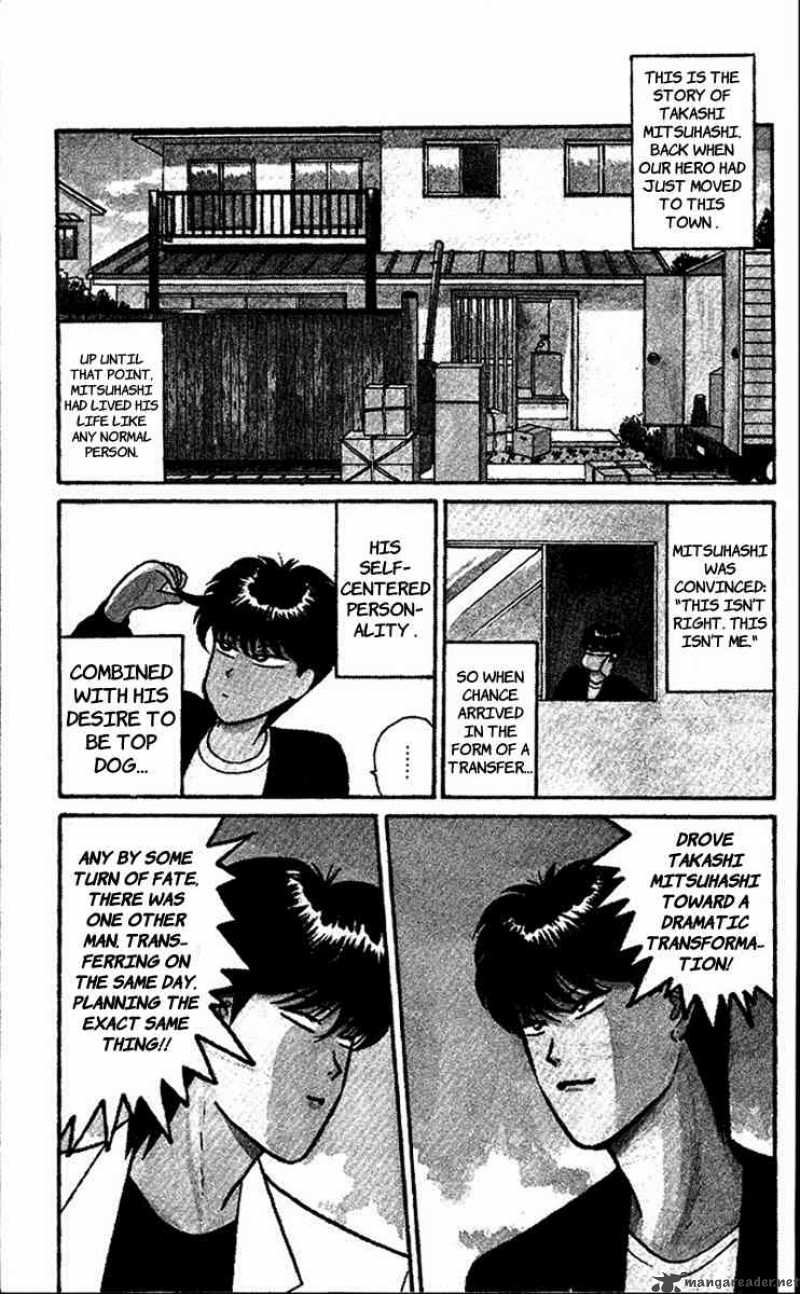 Kyou Kara Ore Wa 25 1