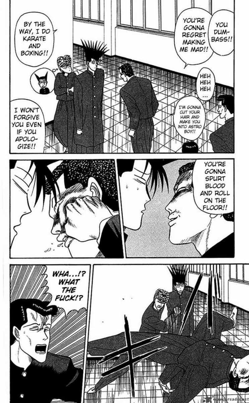 Kyou Kara Ore Wa 25 13