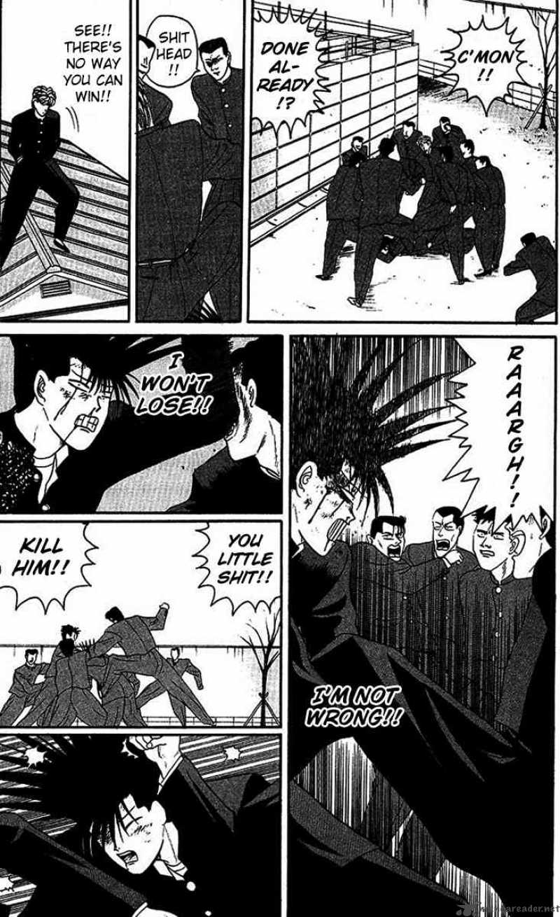 Kyou Kara Ore Wa 25 26