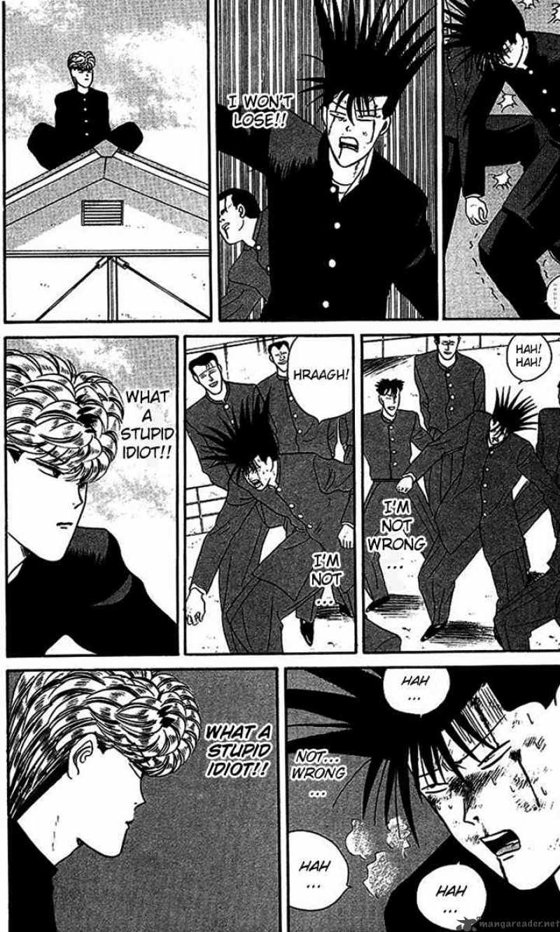 Kyou Kara Ore Wa 25 27