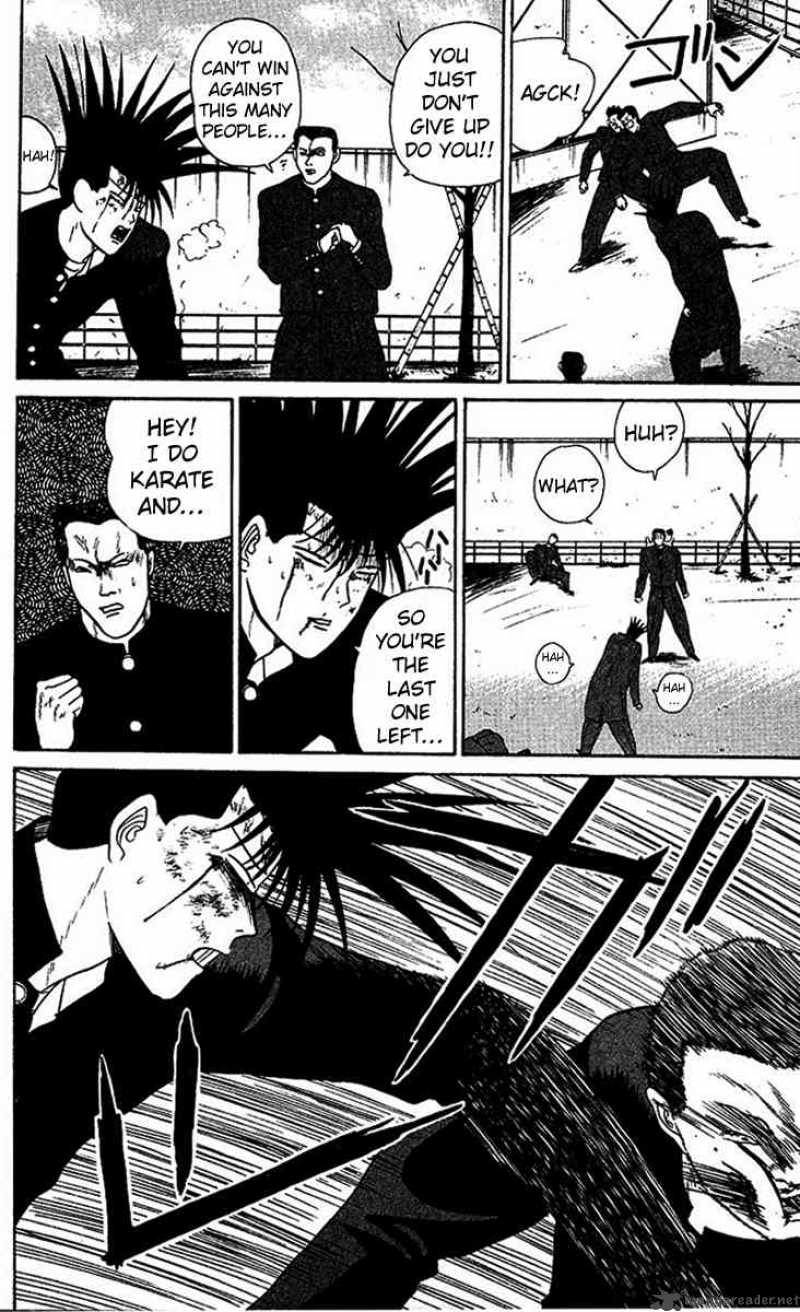 Kyou Kara Ore Wa 25 29
