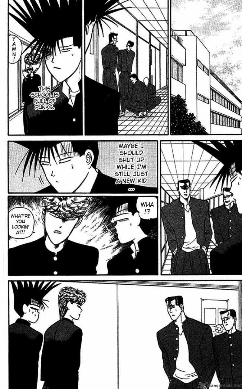 Kyou Kara Ore Wa 25 9