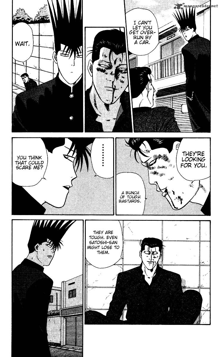Kyou Kara Ore Wa 250 19