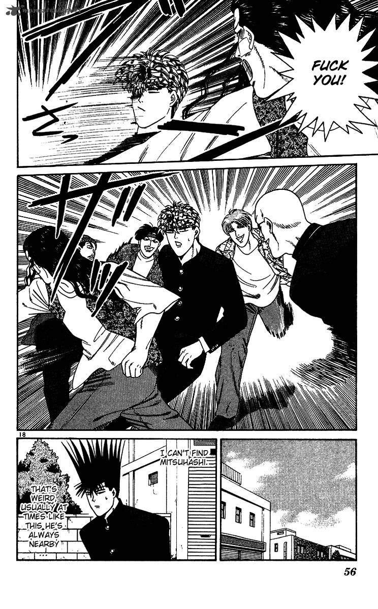 Kyou Kara Ore Wa 252 18