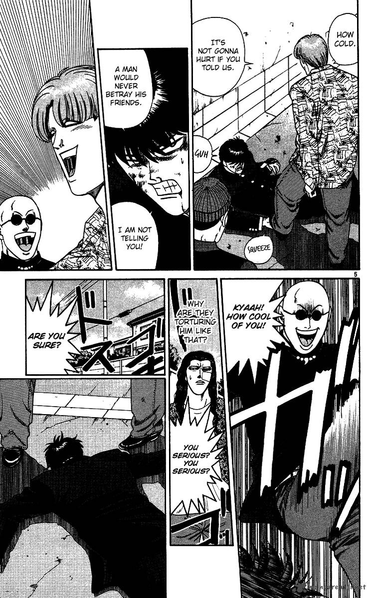 Kyou Kara Ore Wa 252 5