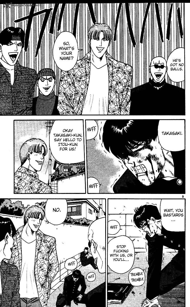 Kyou Kara Ore Wa 252 9