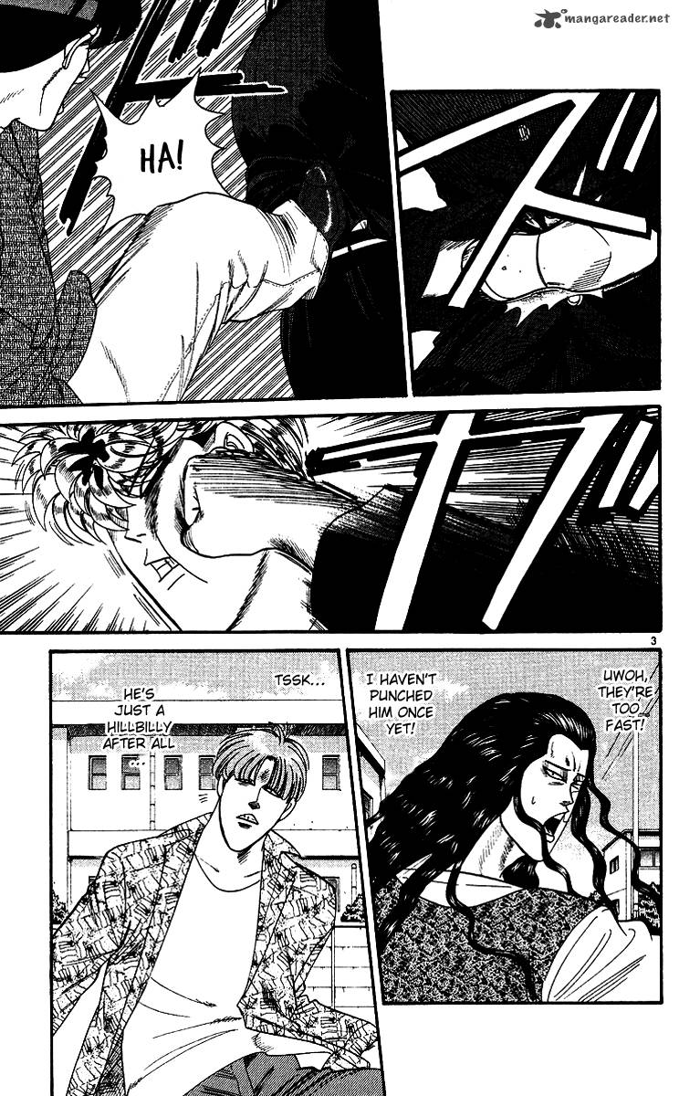 Kyou Kara Ore Wa 253 3