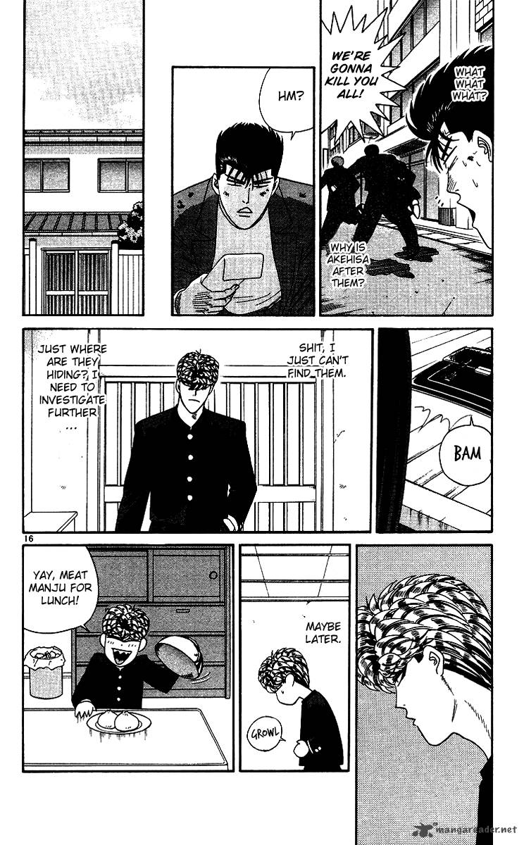 Kyou Kara Ore Wa 254 16